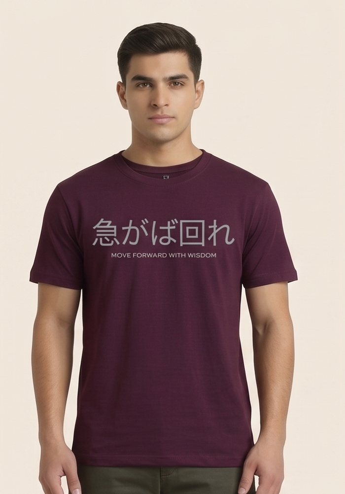 Korean Text Printed Tee - Premium Cotton T-shirt